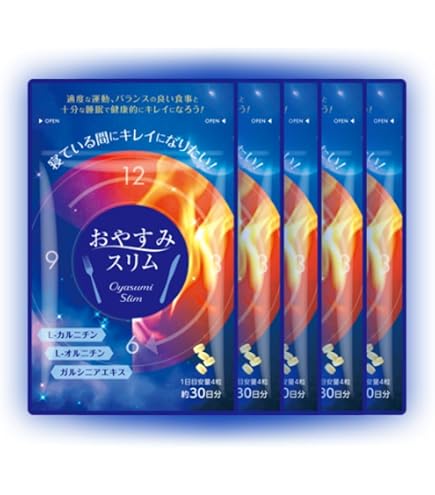 Amazon | おやすみスリム | おやすみスリム | カルニチン