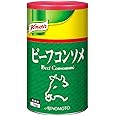 【常温】 クノール ビーフコンソメ 1kg 業務用 洋風だし