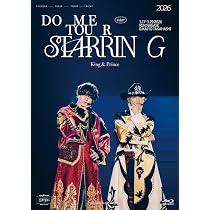 Amazon.co.jp: King & Prince DOME TOUR 2026 ～STARRING～ (通常盤)(2