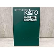 Amazon | Nゲージ KATO 10-495 E217系電車 横須賀線・総武線 8