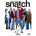 スナッチ　(1枚組) [DVD]