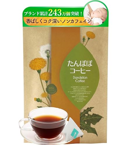 UCC Cafe Nature 有機栽培珈琲シティロースト粉100g X50袋 UCC Cafe Nature 有機栽培珈琲シティロースト粉100g X50袋 - メルカリ