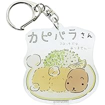 614nEEm1NBL._AC_UL210_SR210,