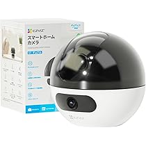 ホワイト スマートフォン デュアルカメラ Amazon.co.jp: EZVIZ デュアルレンズ 防犯カメラ(屋内用)|360