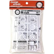 し*ん様 オレンジ トラックモデル メッキパーツ bestone_fighter_head_cover_sou