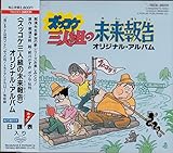 �Y�b�R�P�O�l�g�̖�����