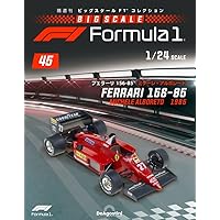 日本未発売　フェラーリF1 ビッグスケールコレクション 312T2 1977年 デアゴスティーニ】隔週刊 ビッグスケール F1 コレクション
