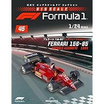 Amazon.co.jp: ビッグスケールF1コレクション 18号