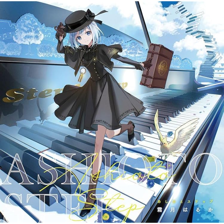 Amazon.co.jp: solfa feat.茶太 ワークスベストアルバム「timeless