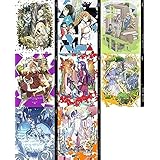 【Blu-ray】ソードアート・オンライン アリシゼーション 完全生産限定版 BOX付き全8巻セット