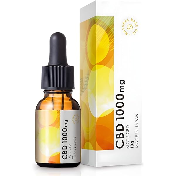 Amazon.co.jp: Nature In CBDオイル 40％ 高濃度 CBD 4000mg配合 国内