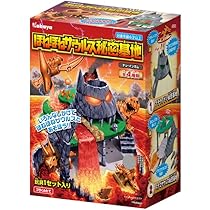 Amazon.co.jp: 【全8種セット(フルコンプ)】ほねほねザウルス 第47弾 Amazon.co.jp: 【全8種セット(フルコンプ)】ほねほねザウルス 第47弾