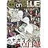 号外on BLUE 2nd SEASON vol.3