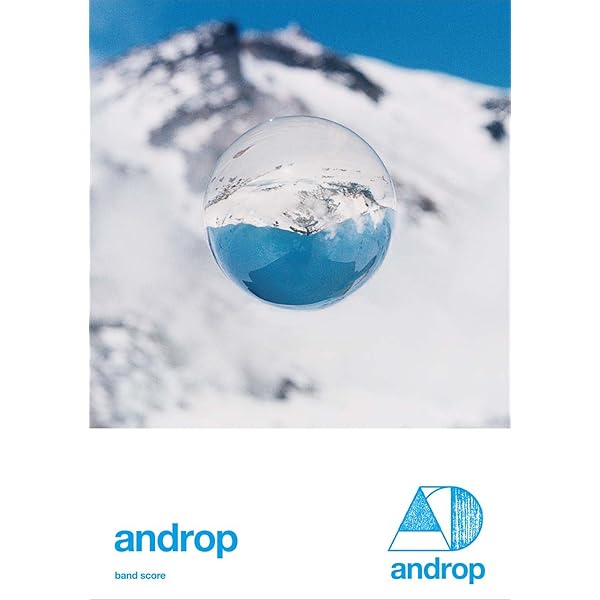 バンドスコア androp 『period』 バンドスコア androp 『period』 | - |本 | 通販 | Amazon