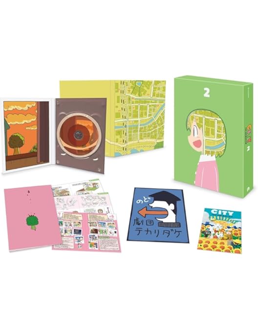 Amazon.co.jp: CITY THE ANIMATION Blu-ray1巻(特典なし) [Blu-ray