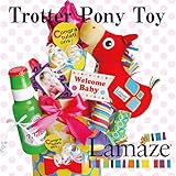 出産祝い男の子　おむつケーキ　Lamazeポニー３段