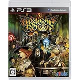 Dragons Crown limited quantities privilege artwork book "Dragon's Crown Art Works"