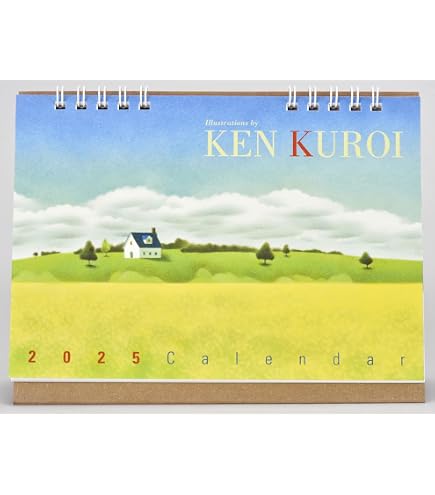 Amazon.co.jp: 黒井健 2025年 壁掛け カレンダー CL25-0497 : 文房具