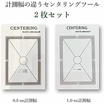 Amazon.co.jp: 【日本正規品】2025年モデル センタリングツール TCG