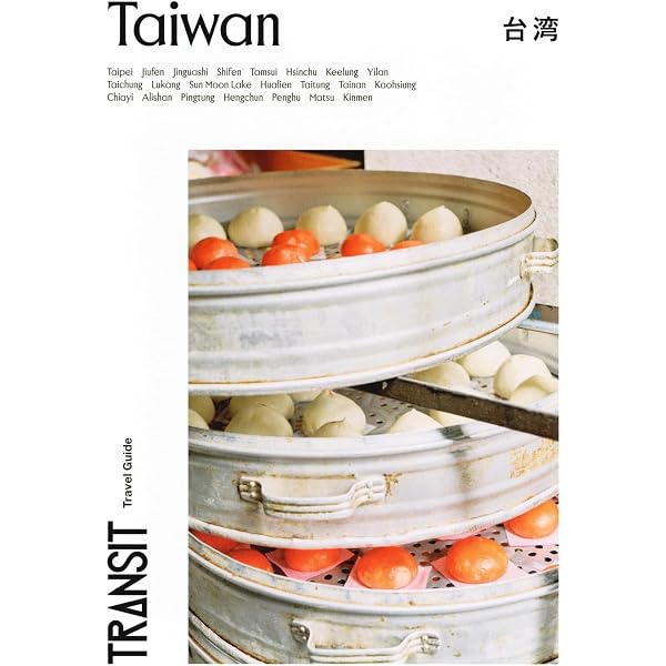 TRANSIT(トランジット) 1号 ‾美的中国 (講談社MOOK) | 講談社, 講談社