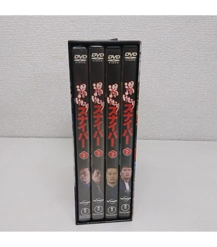 Amazon.co.jp: DVD 美味しんぼ 全22巻 + 特別版 全2巻 計24本set