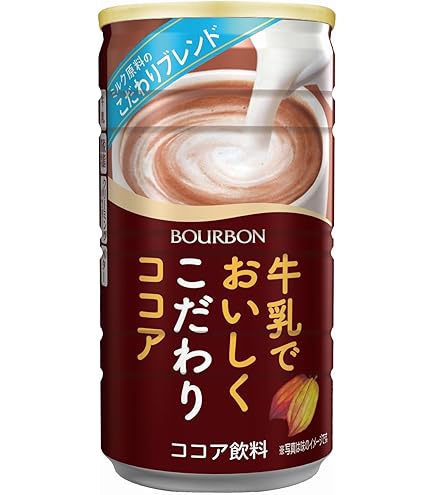 ここあ 22 COCOA|KOSÉ 8ROCKS OFFICIAL FAN CLUB