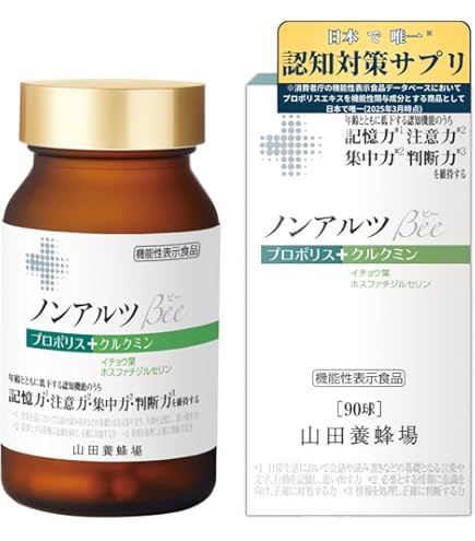 Amazon | 山田養蜂場 プロポリス300 得用袋入 (600球/約6月分