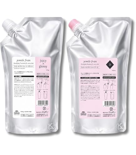 Amazon | ミルボン ジェミールフラン シャンプー ダイヤ D 2500ml +