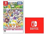 人生ゲーム for Nintendo Switch -Switch 【Amazon.co.jp限定】特典 Nintendo Switch ロゴデザイン マイクロファイバークロス 同梱
