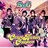 SuG「Crazy Bunny Coaster(初回限定盤A)」