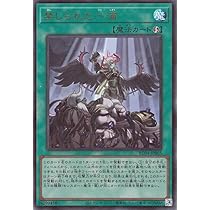 送料込み1枚＝2500 禁じられたシリーズ 614pazu-MdL._AC_UL210_SR210,