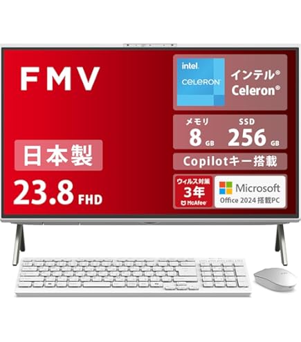 Amazon.co.jp: FMV 富士通 デスクトップパソコン 一体型 日本製
