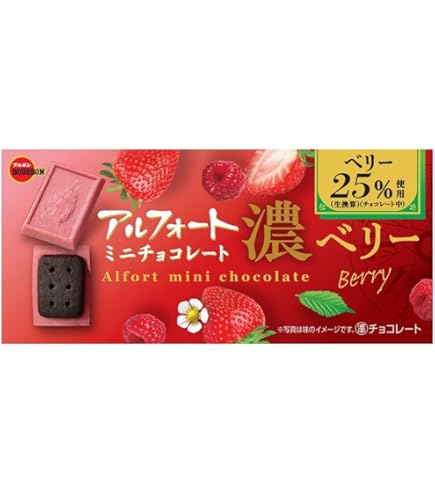 Amazon | ブルボン アルフォートミニチョコレート 120個 (1ケース