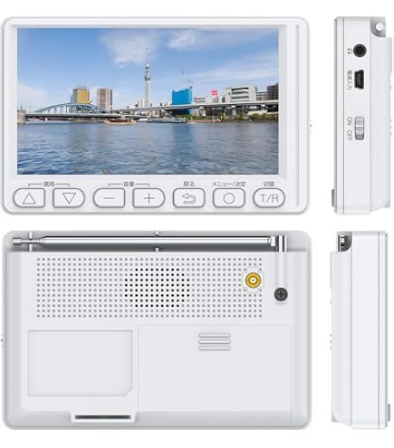 Amazon | 【信号強化 アンテナ】地デジアンテナ テレビアンテナ 室内