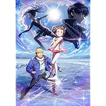 Amazon.co.jp: メダリスト Season2 vol.1 [Blu-ray] : 山本靖貴, 春瀬