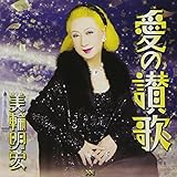 ���̎]��(���{��o�[�W����)