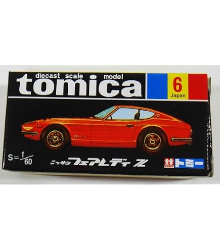 Amazon | TOMY 30周年記念 復刻版 トミカ 第2弾 6車種セット 