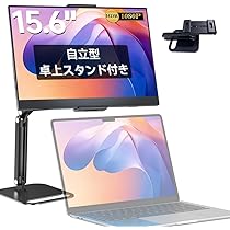 Amazon.co.jp: EVICIV モバイルモニター 15.6インチ FHD 1920×1080