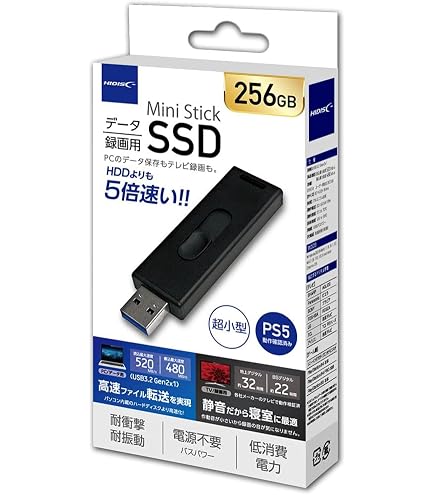 Amazon | HIDISC USB3.2 Gen2対応データ/録画用 MiniStickポータブル
