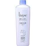 リーゼ あっというまにストレートフォームつめかえ用 360ml