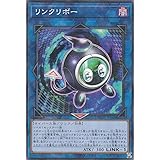 遊戯王 HC01-JP048 リンクリボー (日本語版 ノーマルパラレル) HISTORY ARCHIVE COLLECTION