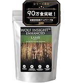 Amazon.co.jp: 【獣医師推奨】ウルフインサイト ドッグフード