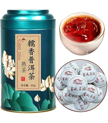 Amazon.co.jp: 煕渓 プーアル茶 普洱茶 無農薬栽培 普洱小沱茶（熟茶