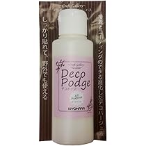 Labo【パームズラボ】22個セット未開封新品 Labo【パームズラボ】22個セット未開封新品