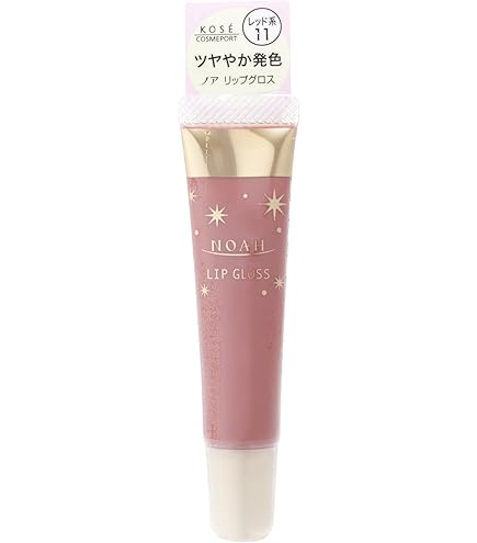 Amazon | 無印良品 リップグロス 口紅 4.6g | 無印良品 | リップグロス