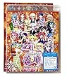 【外付け特典あり】 アイドルタイムプリパラ Winter Live 2017 [Blu-ray] (2Lブロマイド ＜ジャケット画像＞付)
