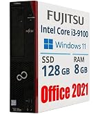 Amazon.co.jp: 【整備済み品】富士通 ESPRIMO D588 第9世代 インテル