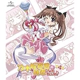 乃木坂春香の秘密 ぴゅあれっつぁ♪ 第4巻 <初回限定版> [Blu-ray]