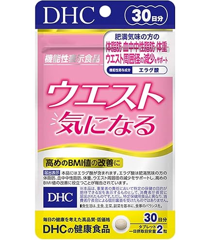 Amazon.co.jp: ニュースリム 30日分 [ヘルスケア&ケア用品] : ドラッグ