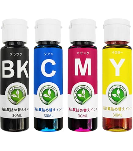 Amazon.co.jp: 詰め替えインクキャノン CANON補充用インクボトルBC-310